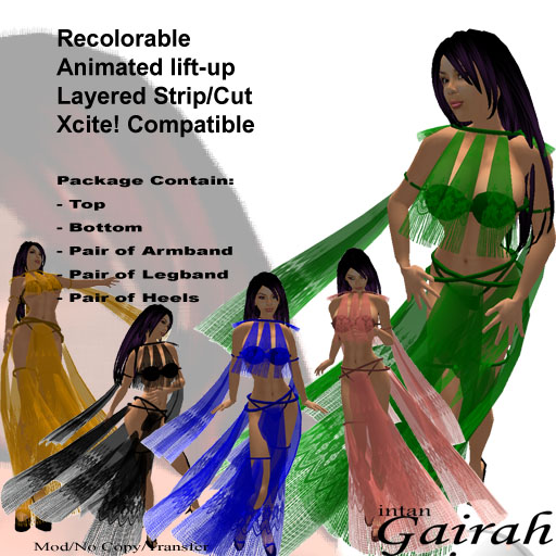 product-silk-fringe Intan Fringe Silk